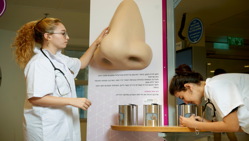 קיץ 2022 בטכנודע חדרה